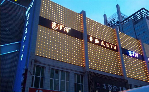 三星发光字全彩led点光源 全彩外露灯