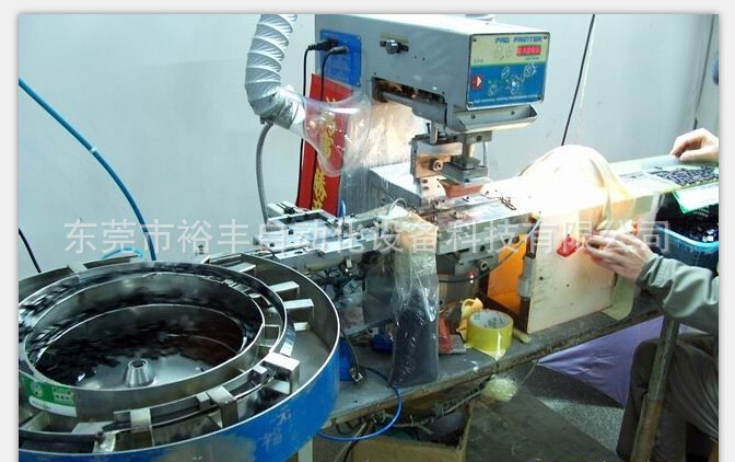 移印机周边自动化