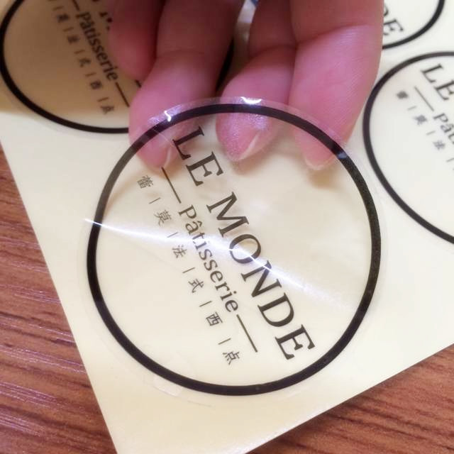 独家定制 pet透明印字保护膜 pe高粘保护膜 包邮