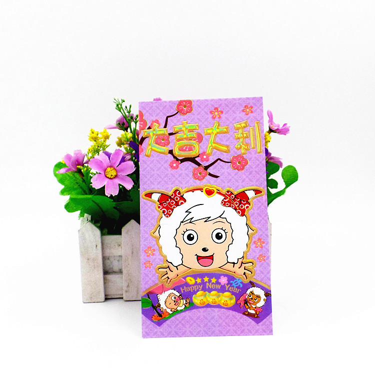 2016新款卡通红包可爱猴年压岁礼金袋利是封hellokitty批发 红包