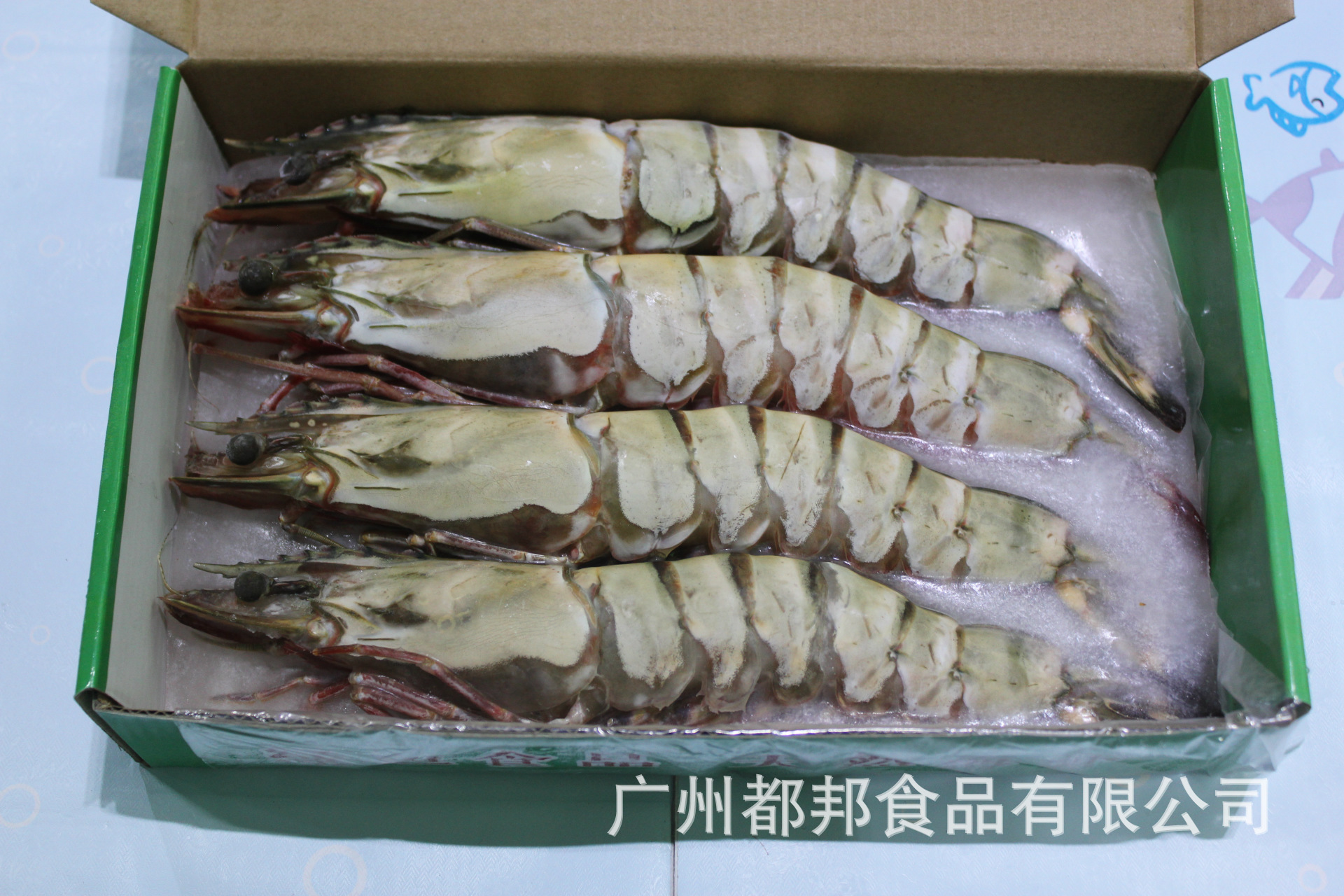 4条野生大鬼虾 净重675g .