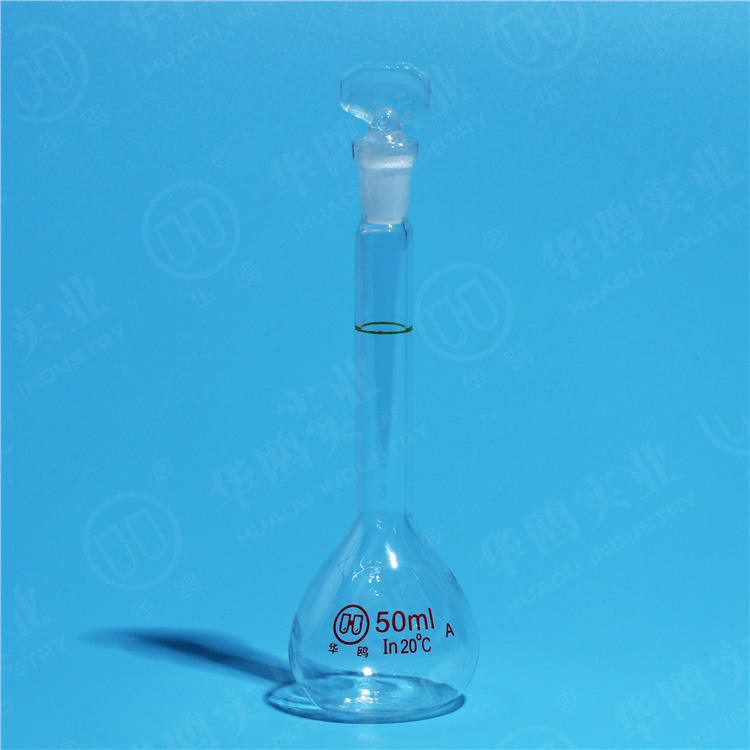 华鸥a级容量瓶50ml厂家批发加厚透明a级量瓶a