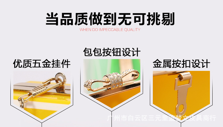 款5(阿里详情)_03