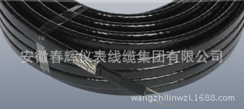 QQ截图20151102213151