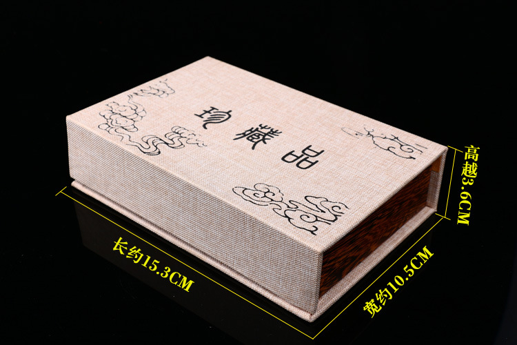 善信缘 印度小叶紫檀佛珠包装盒 精致礼品盒木制礼盒厂家直销批发