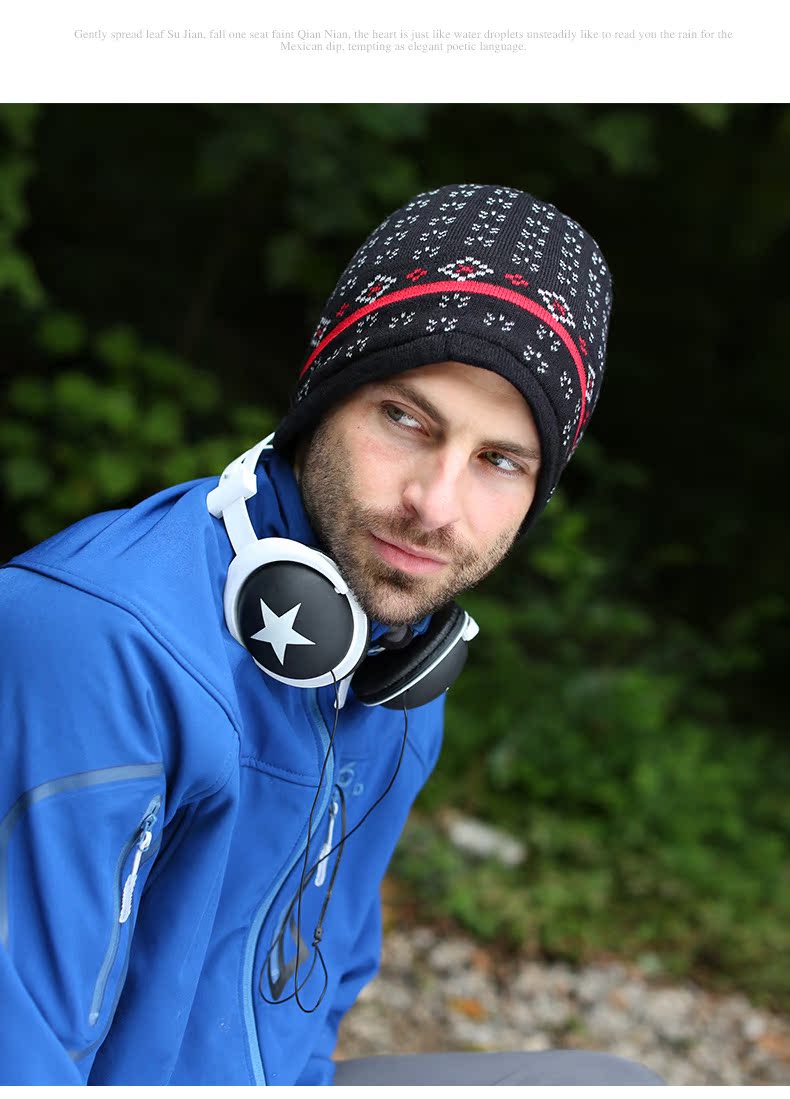 dg1829东郭商城男士帽子 多功能冬季滑雪帽毛线帽男加厚保暖冬帽