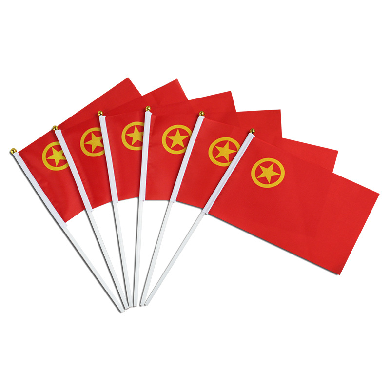 中国共青团团旗