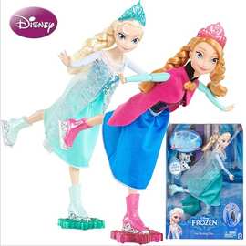 芭比娃娃 冰雪女王_芭比娃娃 冰雪女王价格_芭