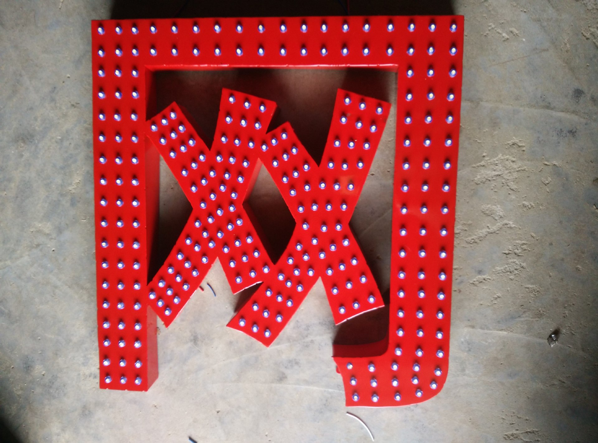 【图】门头外露发光字制作冲孔点阵网眼穿孔字定做连锁店led发光字招