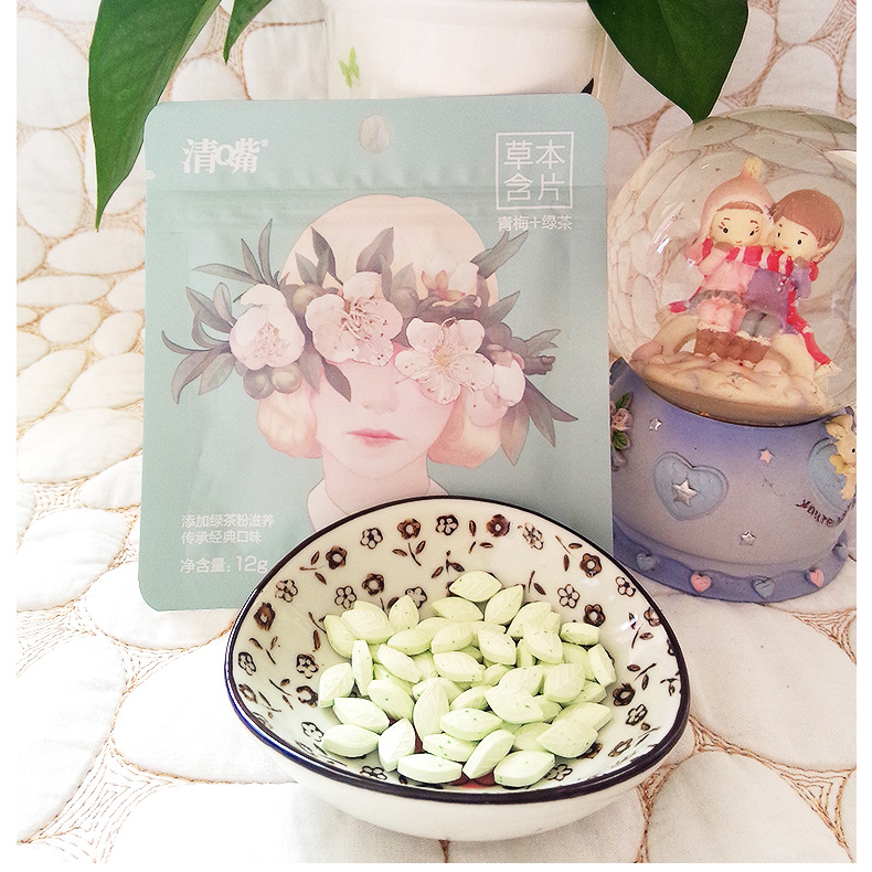批发供应清嘴草本含片 口香糖 休闲零食糖果12克可混批 180包/箱