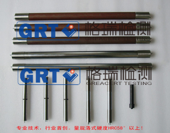 G5G13 (1) 拷贝