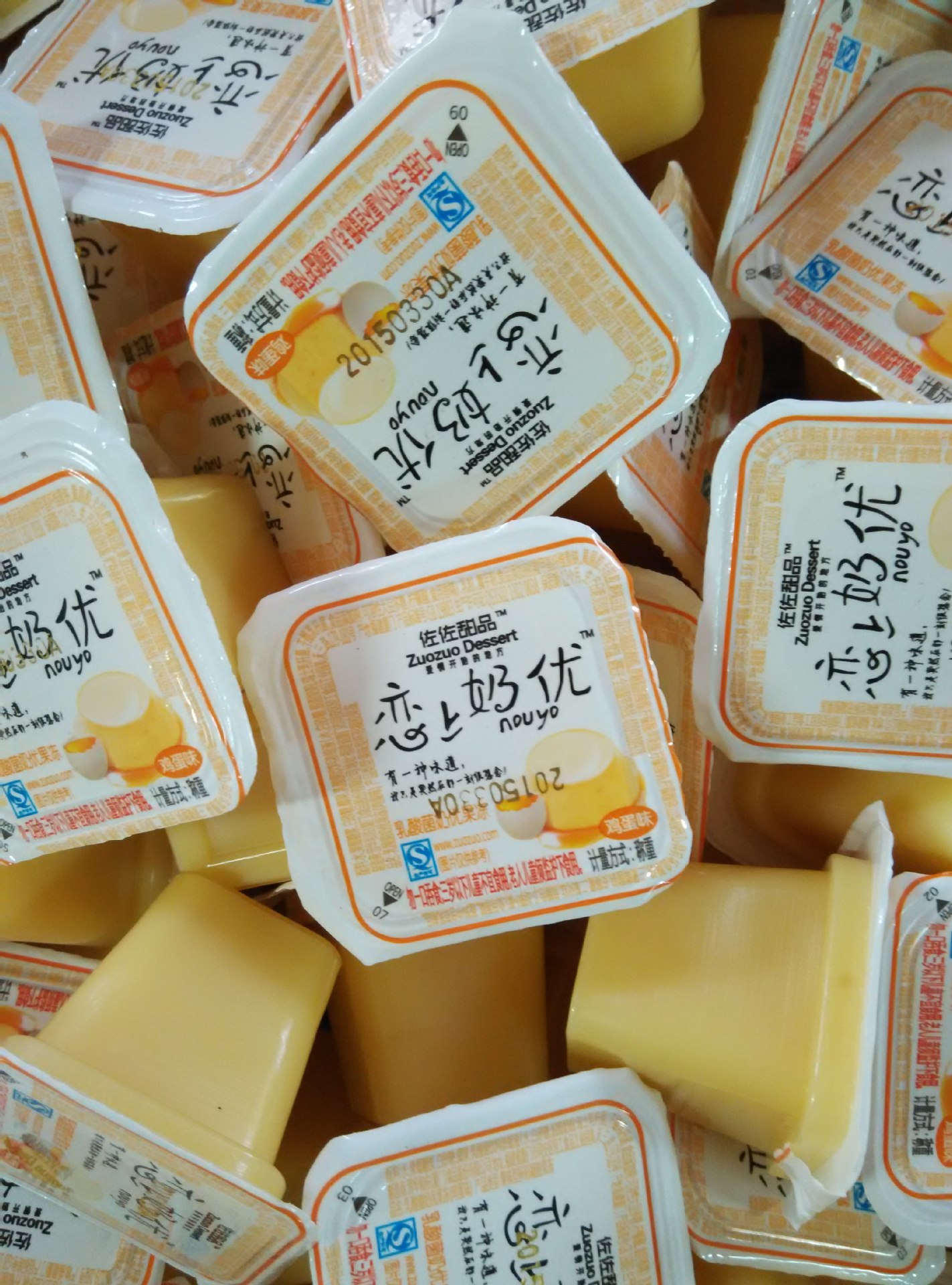 特价批发 重庆特产 有友玩味花生米 零食迷你独立小包 5斤