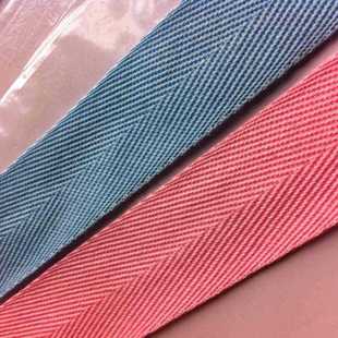 【织带厂家直销】2.5cm涤纶 粉色人字纹 包边织带