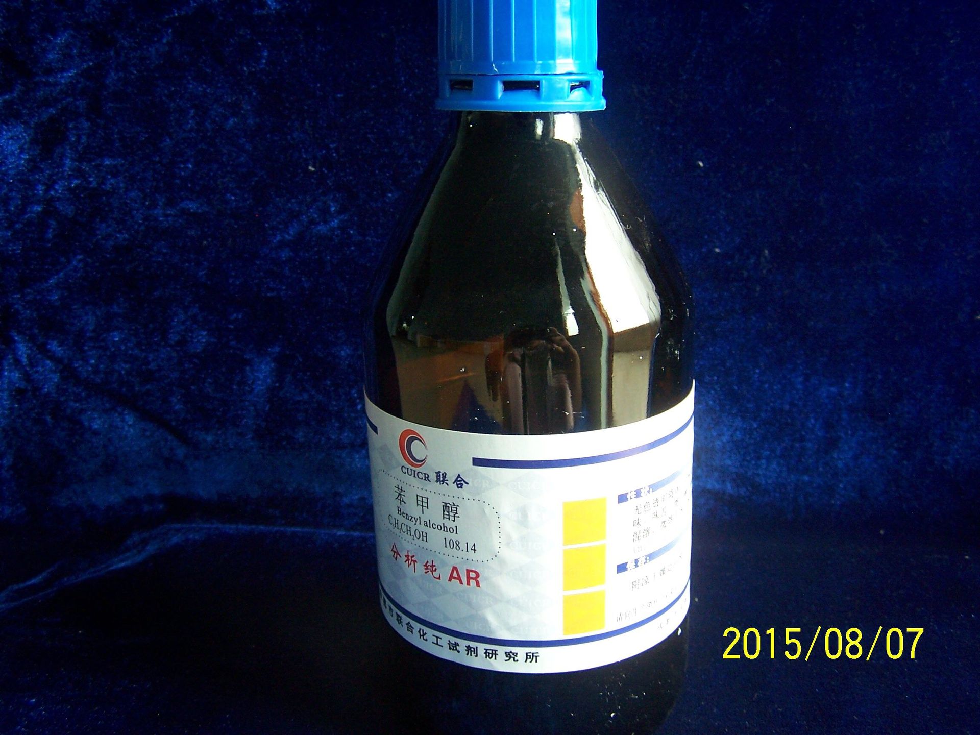 化学试剂 分析纯 苯甲醇 ar500ml(厂家直销 品质保证)