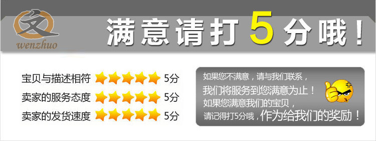 T28OzcXblaXXXXXXXX_!!785974369