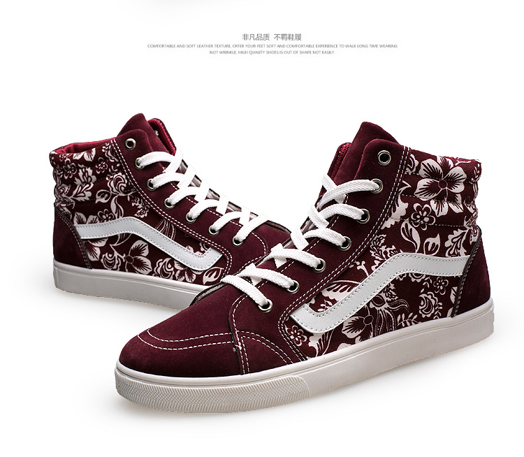 版面(DH视觉）_34