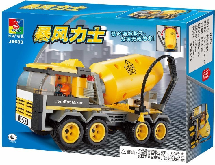 沃马积木 儿童六一礼物益智拼装玩具 建筑工程车搅拌车 j5683