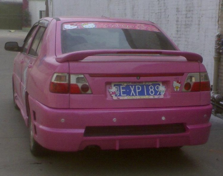 奇瑞旗云2改装大包围b款奇瑞旗云2大包围奇瑞旗云大包围旗云包围