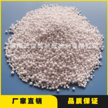 饲料添加剂硫酸锰价格_今日最新饲料添加剂硫