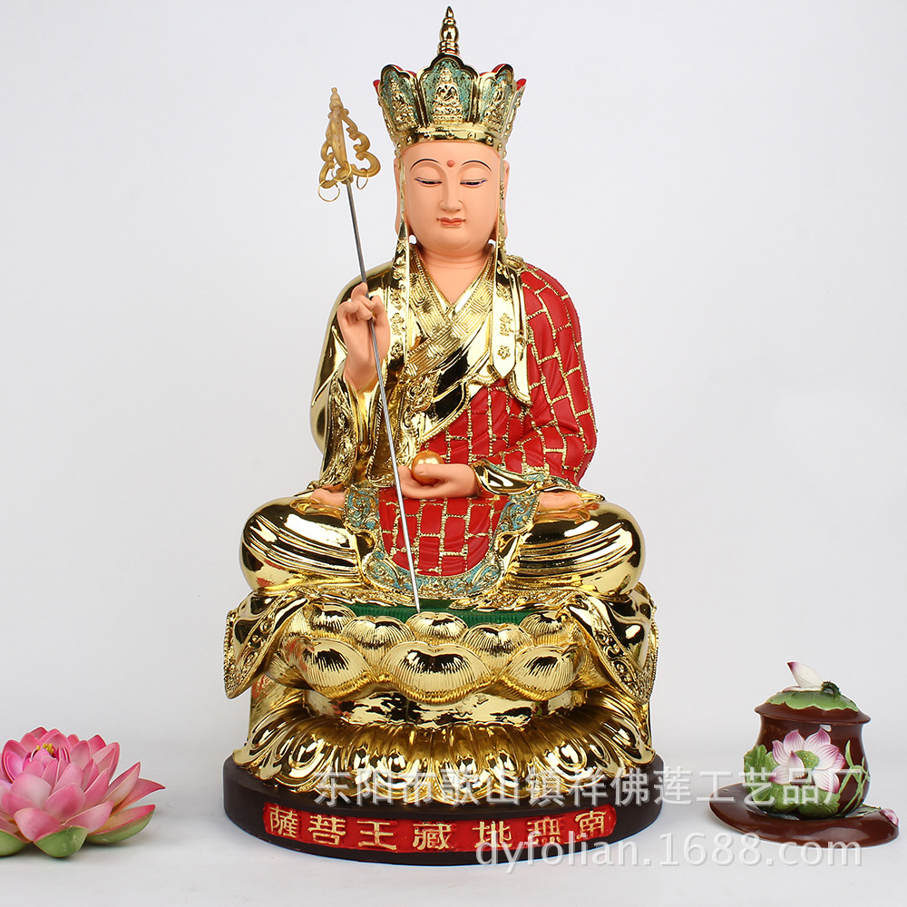 鎏金地藏王 鎏金唐三藏摆件 镀金唐僧工艺品摆件金制佛像批发
