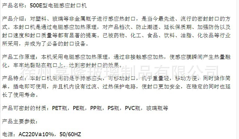 侠盗飞车罪恶都市秘籍(要全的)