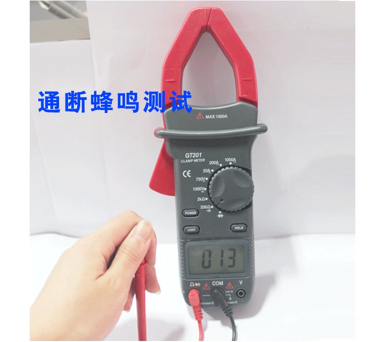 先霸gt201钳型表 钳流表 钳形表 万用表1000a