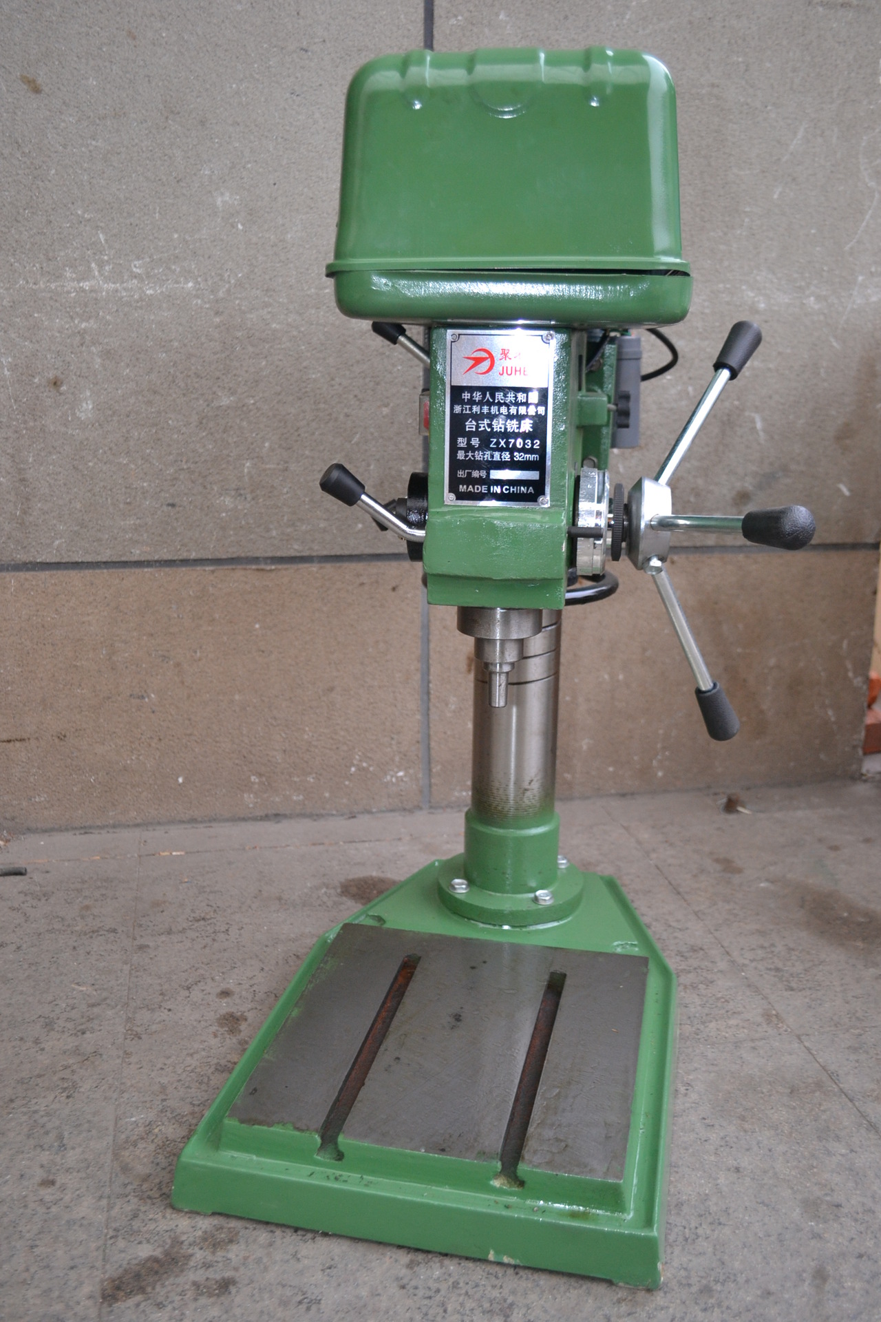 zx7032精品重型台钻 品质好性价比高钻铣床钻铣两用台式钻床