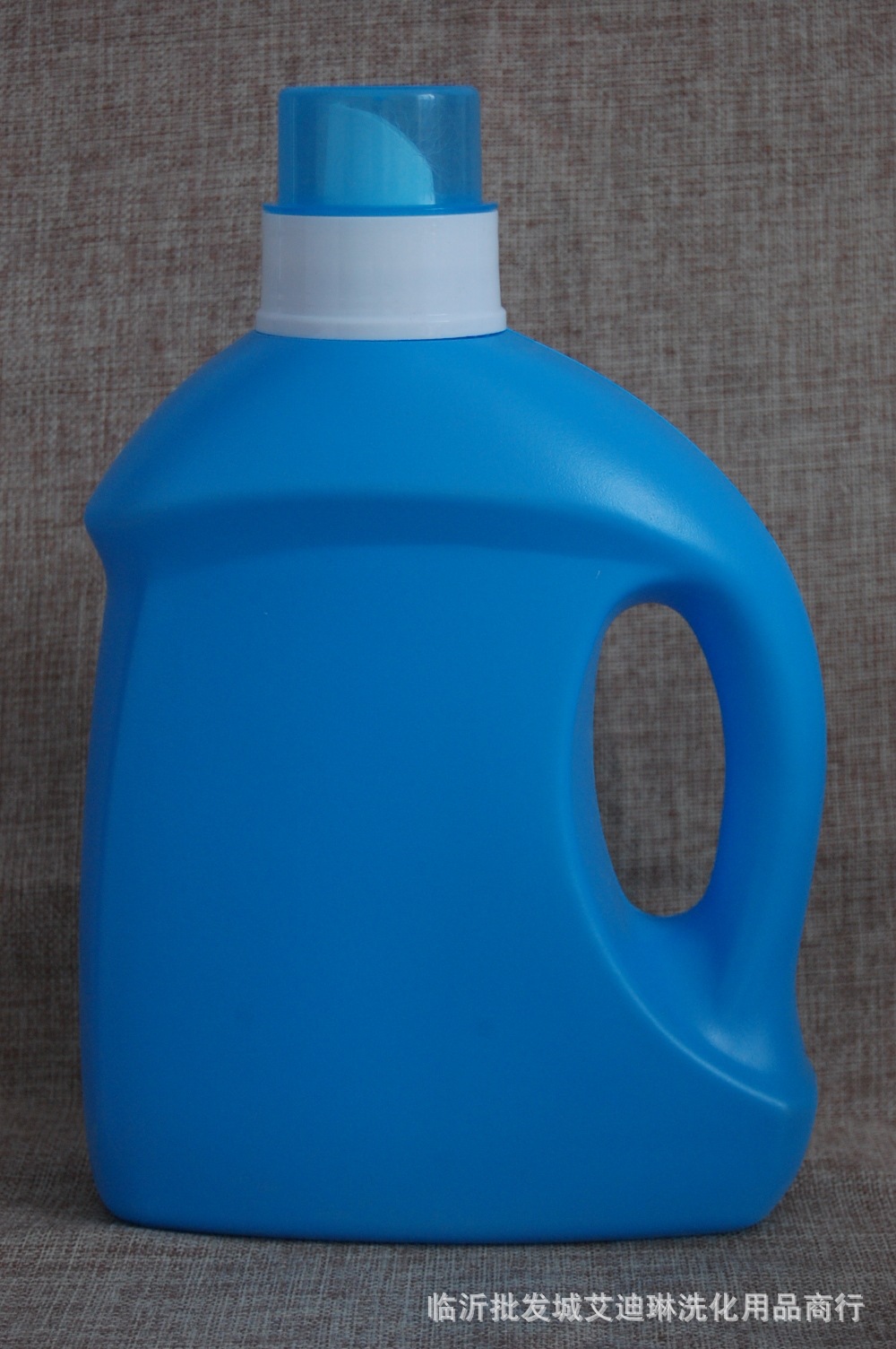批发 厂家直供 纯原料 2l 洗衣液瓶子