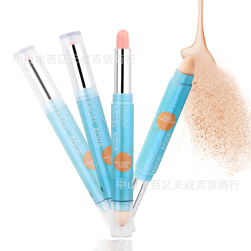 依芙拉奶油bb遮瑕笔1.9g 遮盖痘印修饰毛孔淡化细纹防水 e049