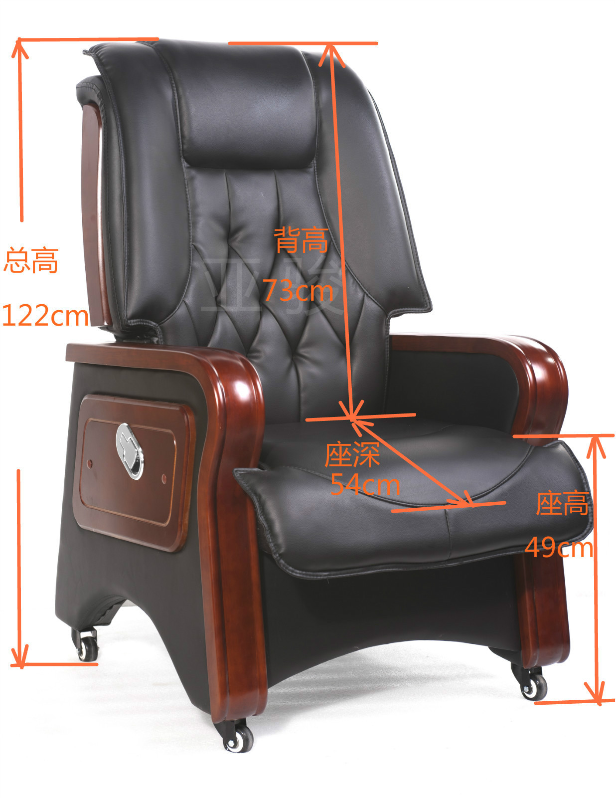 亚骏会议椅四脚轮子按摩办公椅实木牛皮电脑椅家用真皮木扶手可躺