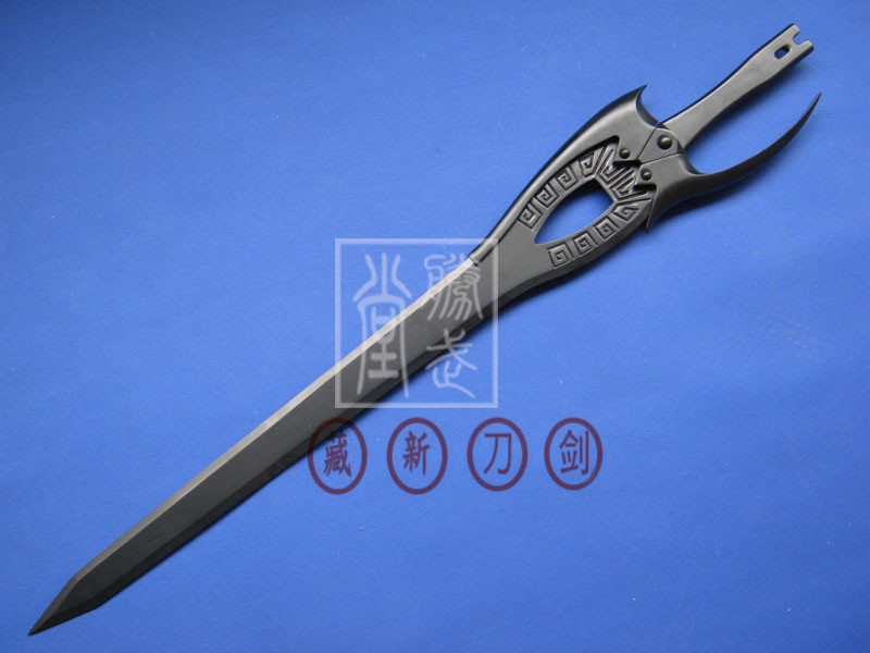 动漫影视周边 风云 绝世好剑 cosplay武器刀剑 全金属 未开刃