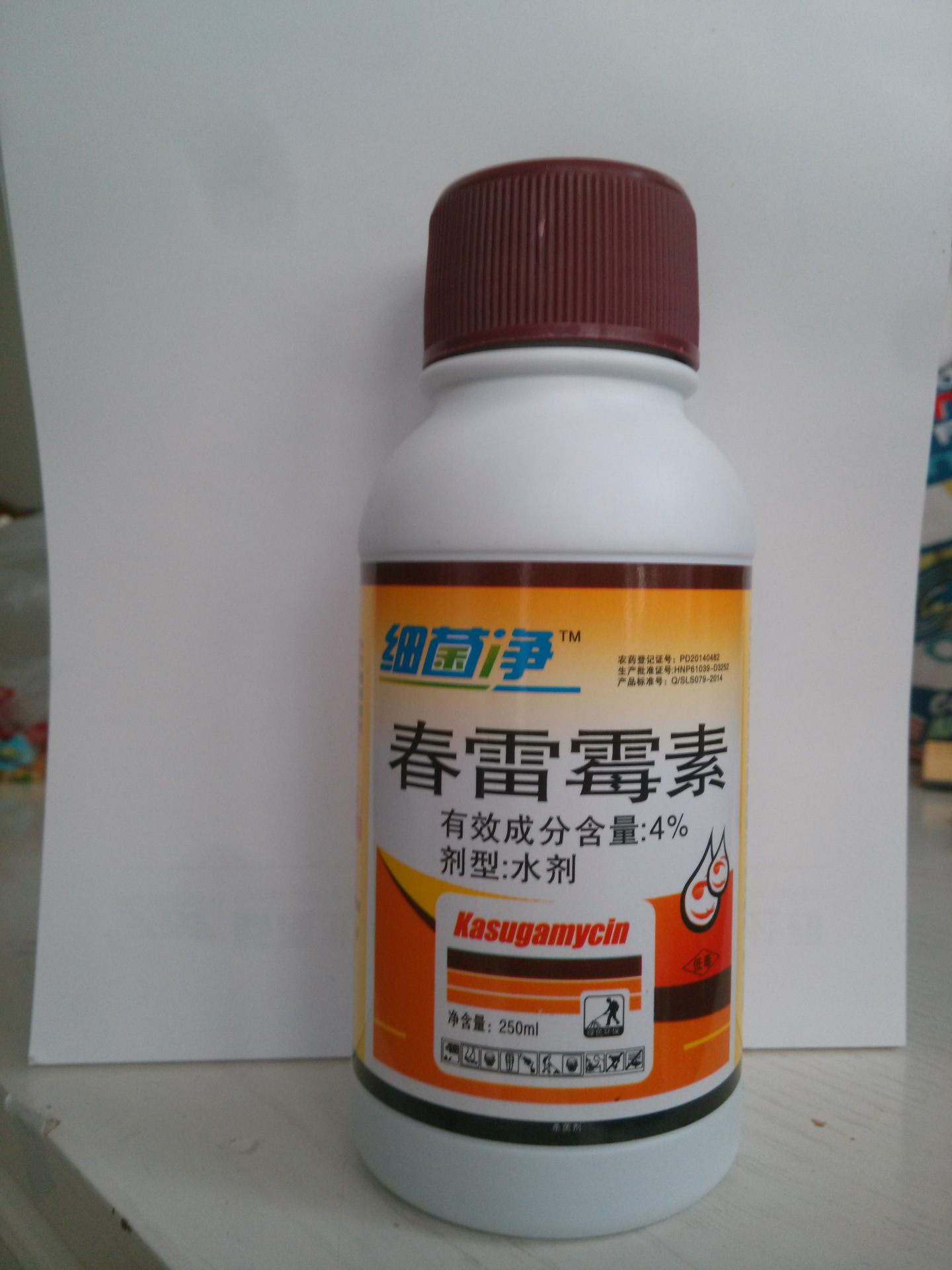 杀线虫 杀线虫剂 1% 根结线虫茎线虫防治 生物农药根结线虫防治菌杂环
