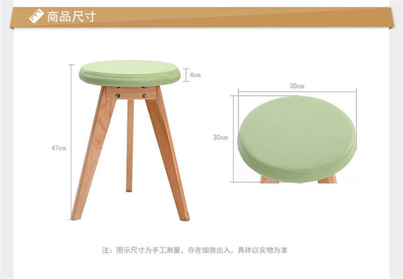 圆鼓凳的尺寸与结构图图片