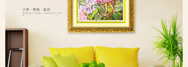 新款十字绣客厅卧室餐厅 印花3d丝带绣大幅挂画彩印花仙子