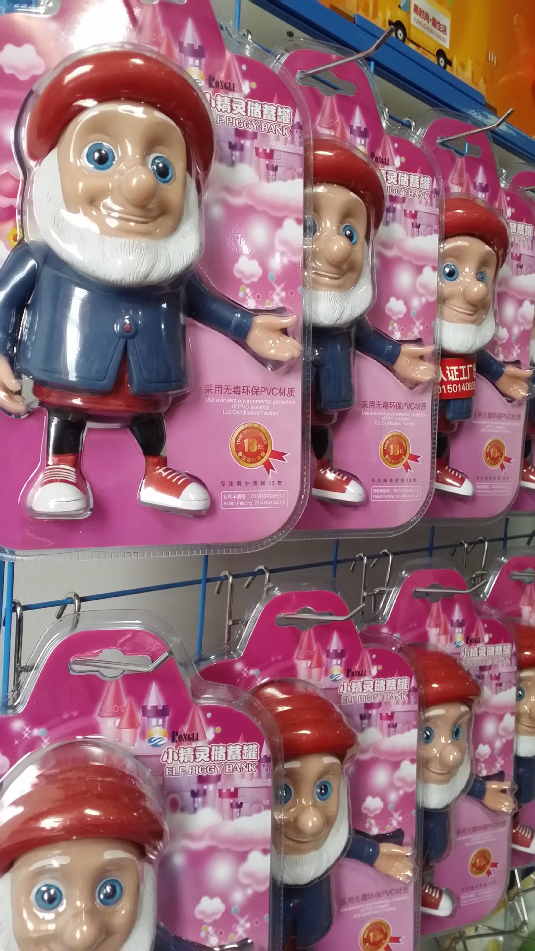 圣诞精灵公仔储存钱罐老人快乐儿童吉祥节日礼品一件批发