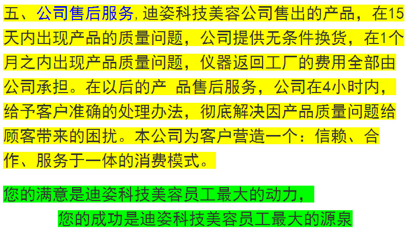 41C1NM4X~S(9_QG)6PAP@~G