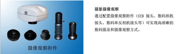 XJL-101彩图5