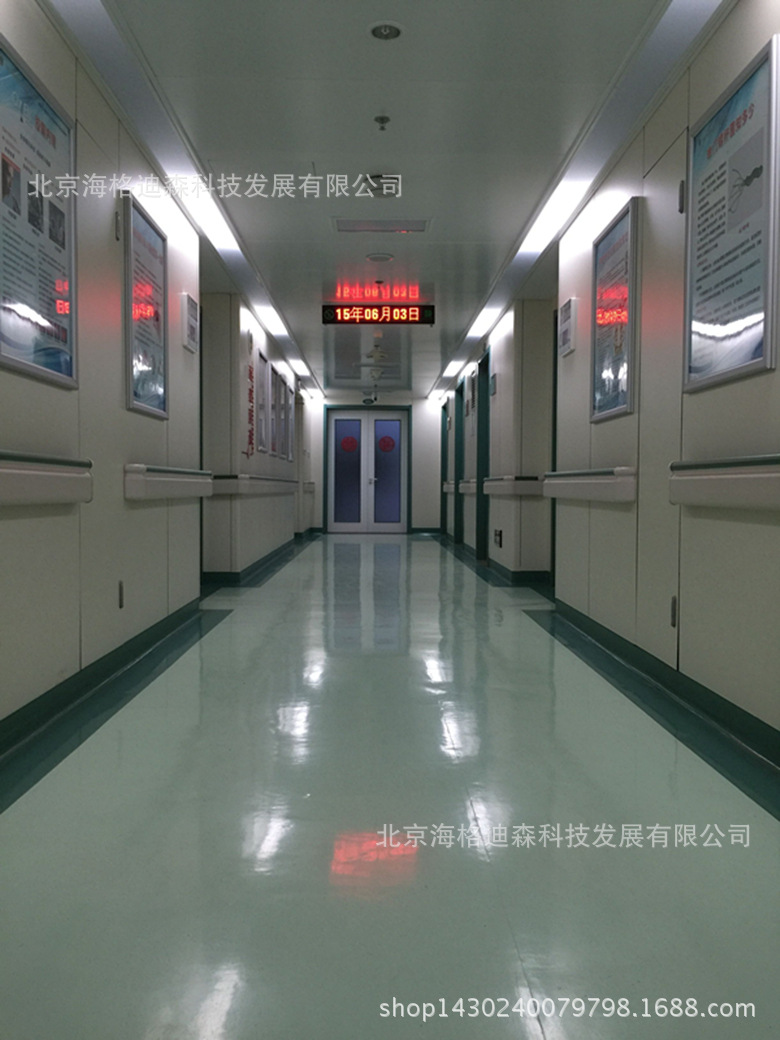 QQ图片20150612155951_副本