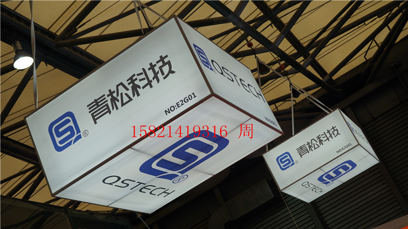 35方形卡布吊顶边框,四方立体卡布led灯箱,商场悬挂吊顶