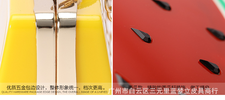 款5(阿里详情)_36