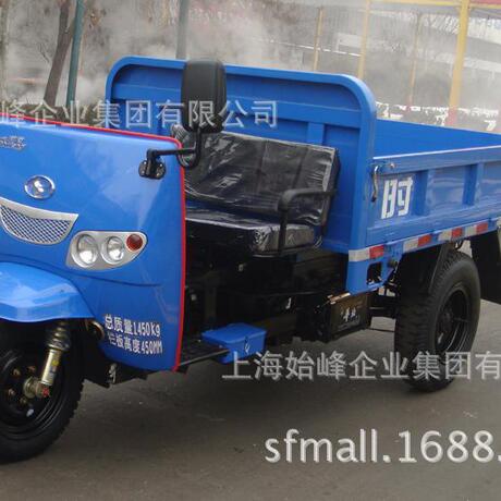 时风农用三轮车 矿用农用三轮车 柴油三轮车 把式梦之星