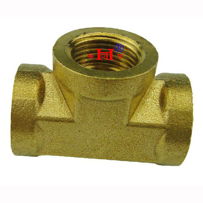 2分3分4分方体内丝铜三通液压三通接头管螺纹加厚水管内牙三通