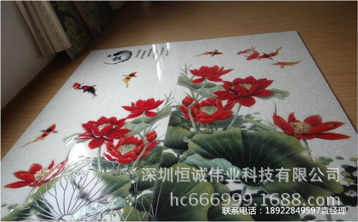 背景墙瓷砖实拍