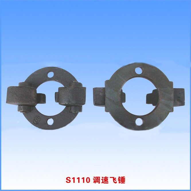 莱动ld柴油机配件 ld调速飞锤