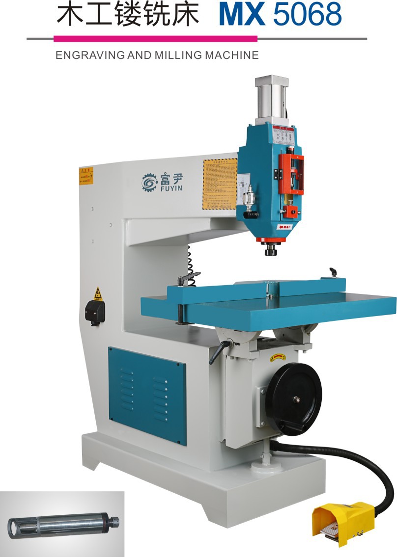 木工机械吊锣镂铣机 木工5068大吊锣铣床