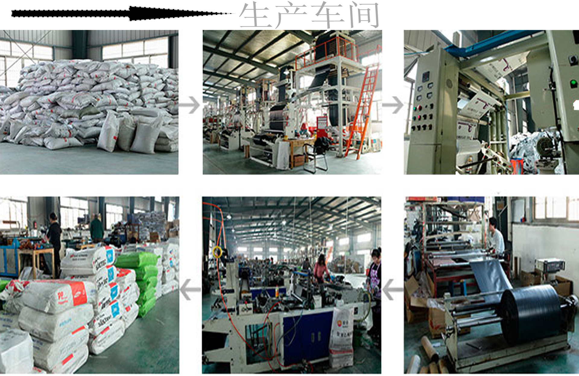 源泉牌数码产品手机壳饰品零配件透明珠光膜带卡头袋子厂家自销2