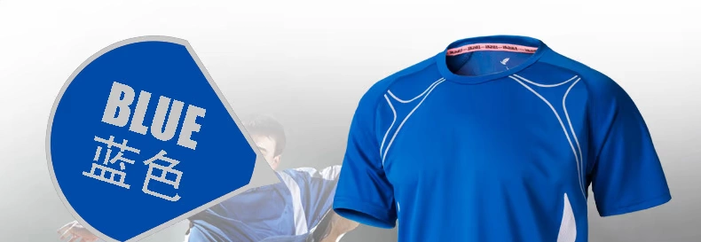 15年新款短袖足球训练服球迷版足球服套装男足球队服定制批发