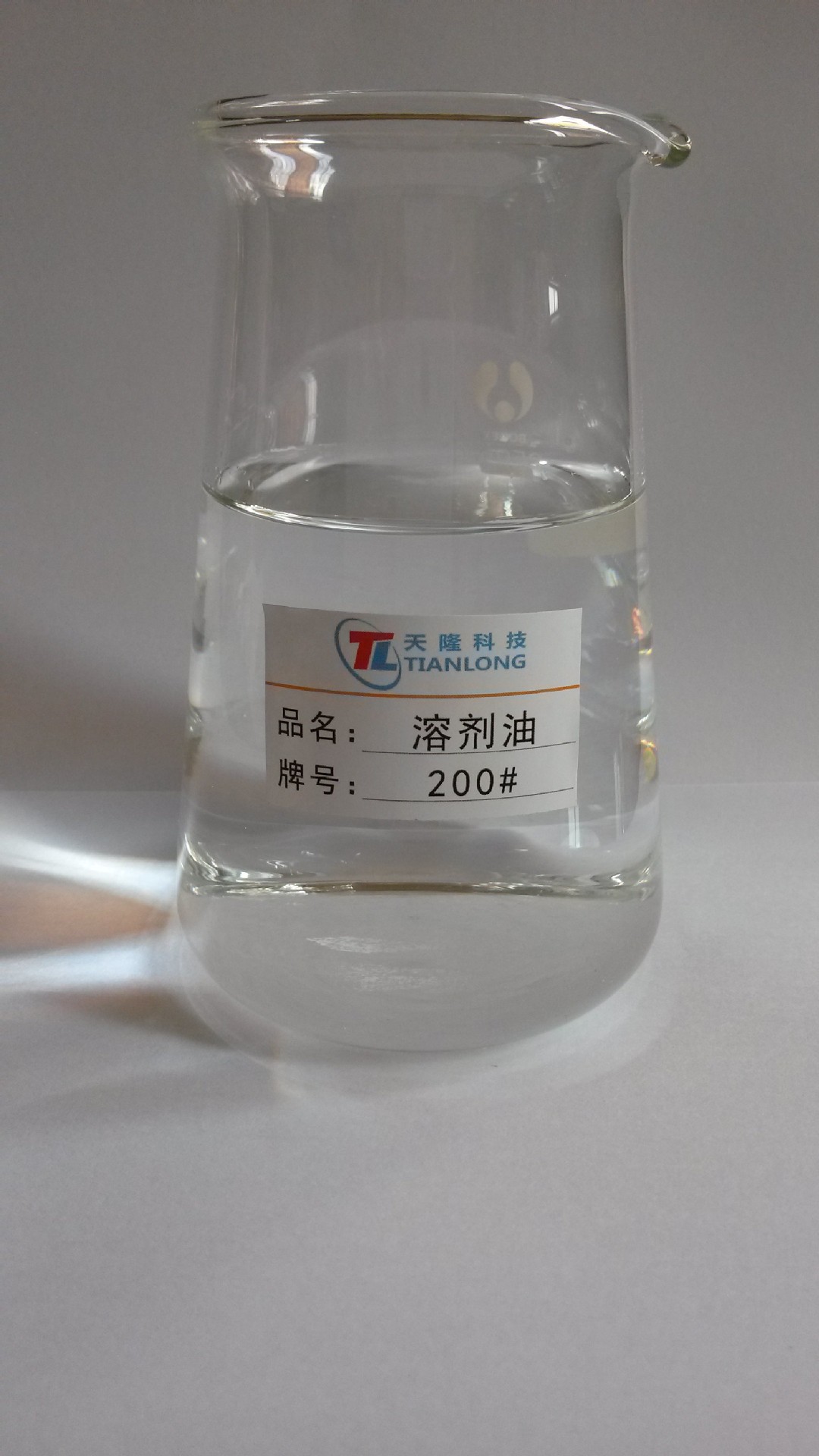 油状液体  产品来源:本产品是以石油直馏馏分催化重整抽余油经分馏所