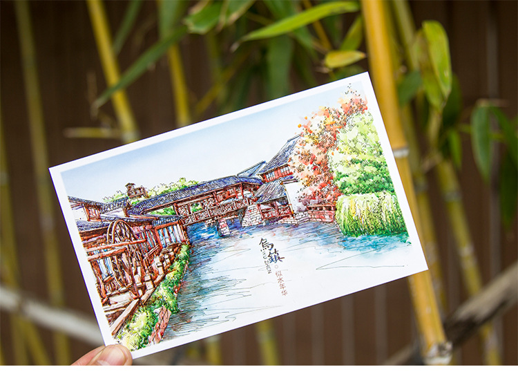手绘乌镇明信片 江南古镇水乡 水彩原创明信片 旅游纪念品 10张入