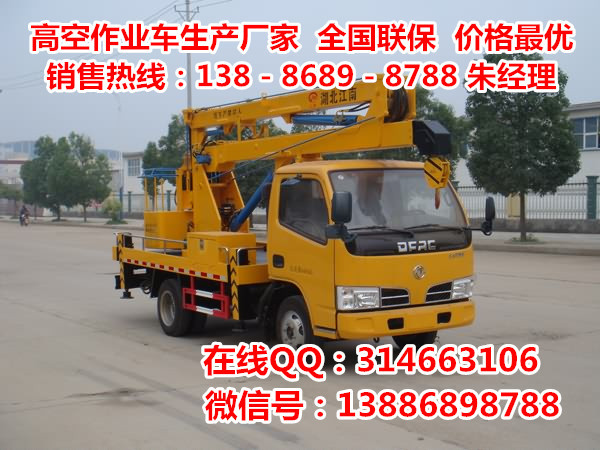 r41778560